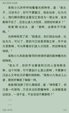 乐鱼开户网站